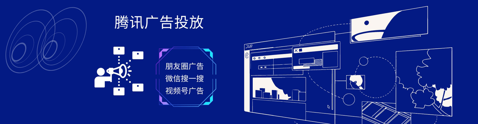 克拉玛依百度竞价排名